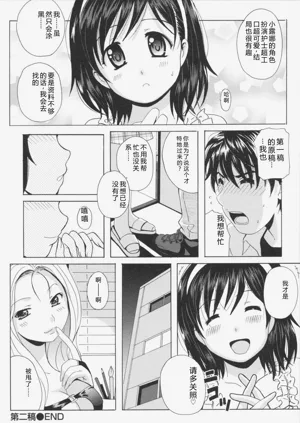 第50頁圖