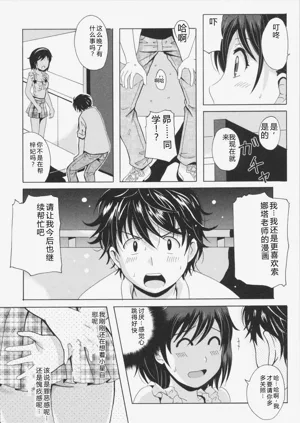 第62頁圖