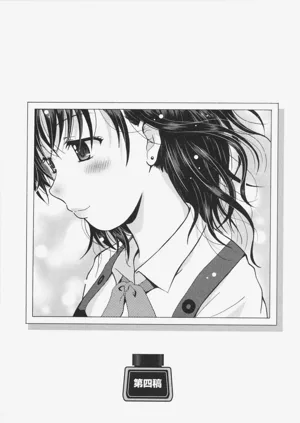 第73頁圖