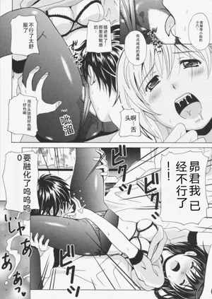 第99頁圖