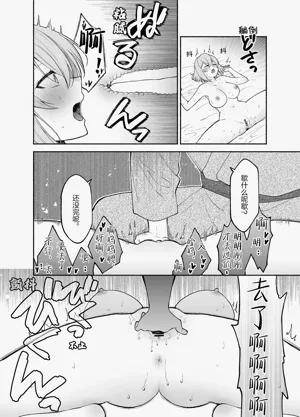 第35頁圖