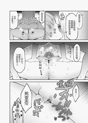 第37頁圖