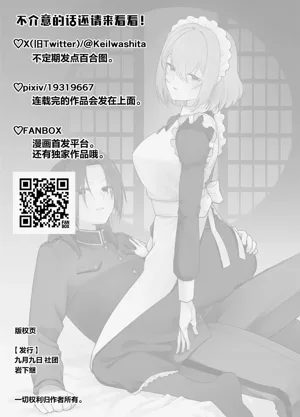第44頁圖