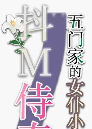 第45頁圖
