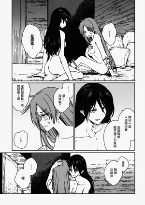 第18页图