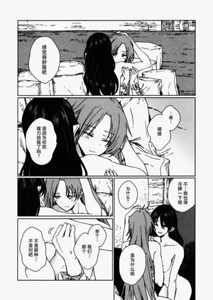 第19页图