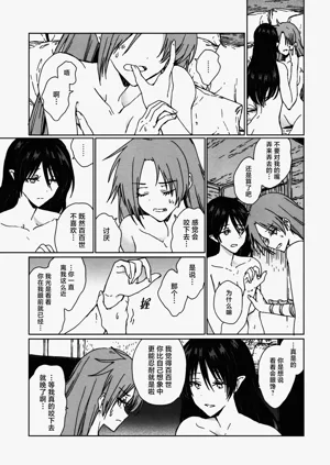 第22页图