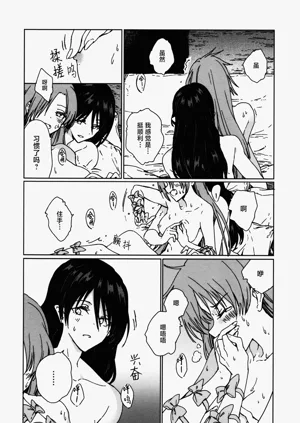 第25页图