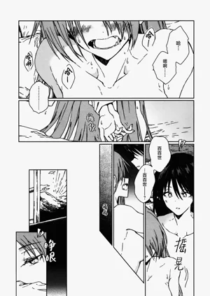 第28页图