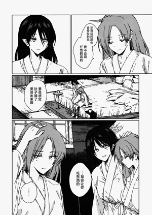 第35页图