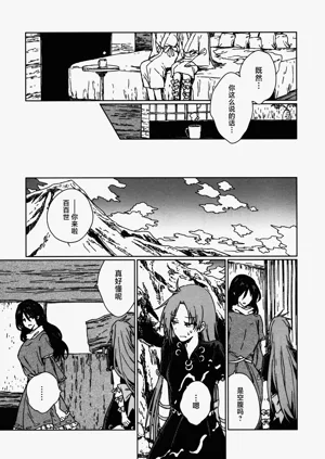 第36页图
