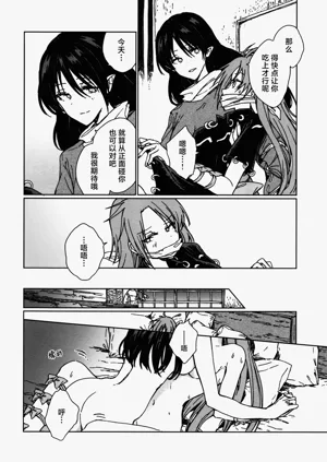 第39页图