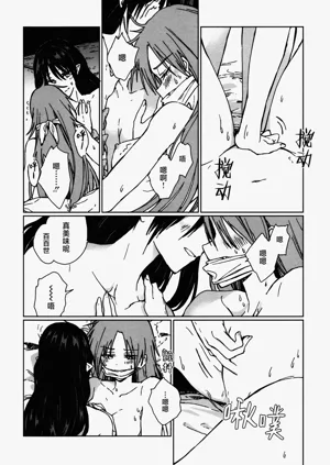 第41页图