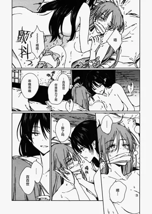 第43页图
