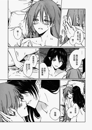 第44页图