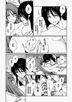 第48页图