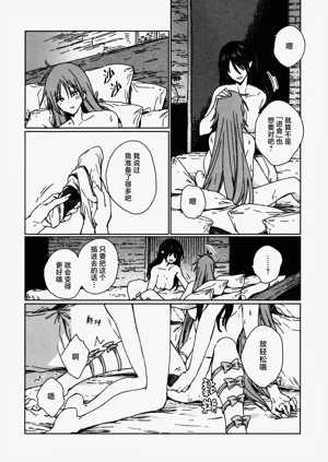 第55页图