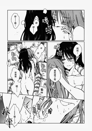 第62页图