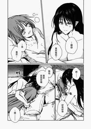 第64页图