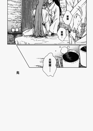 第76页图