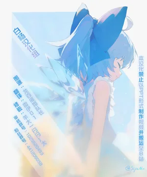 第79页图