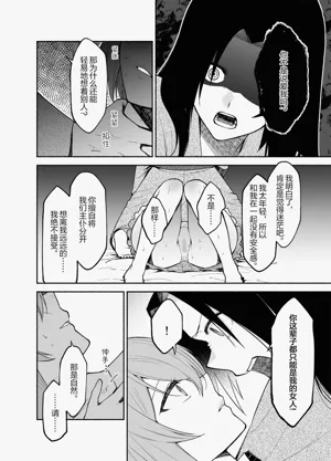 第31頁圖