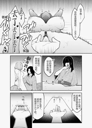 第32頁圖