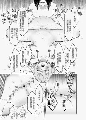 第38頁圖