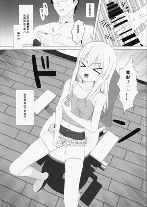 第3頁圖
