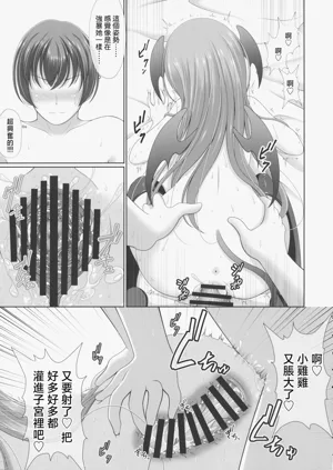 第12頁圖