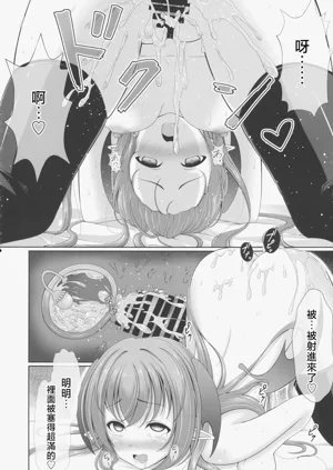 第13頁圖