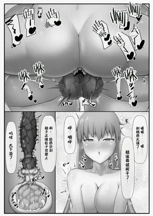 第11頁圖
