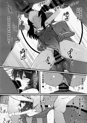 第26頁圖