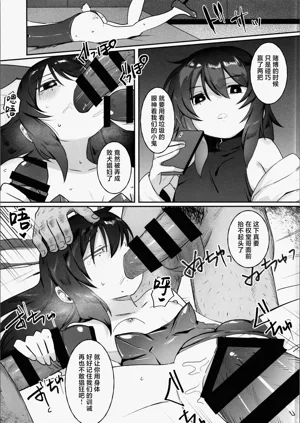 第27頁圖