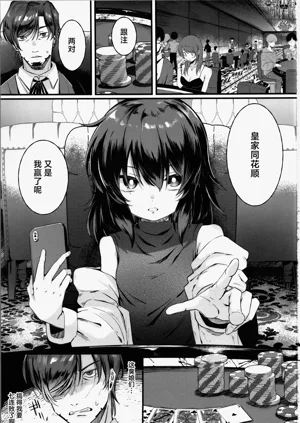第3頁圖