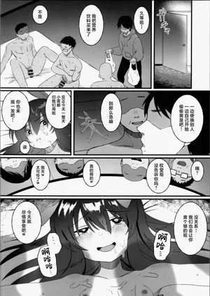 第30頁圖