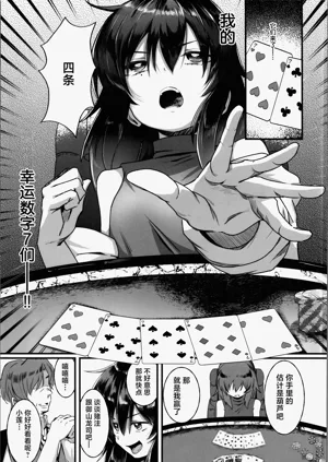 第7頁圖