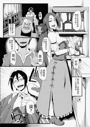 第3页图