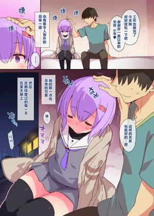 第3頁圖