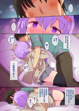 第4頁圖