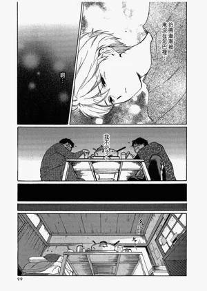 第101頁圖
