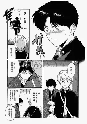 第103頁圖