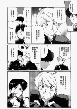 第106頁圖