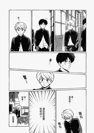 第108頁圖