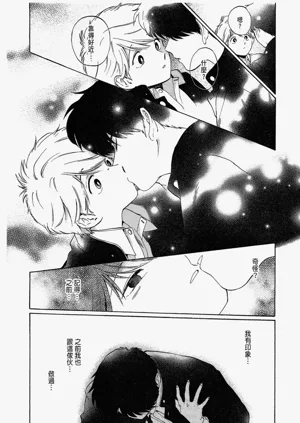 第110頁圖