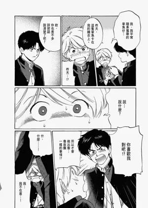 第114頁圖