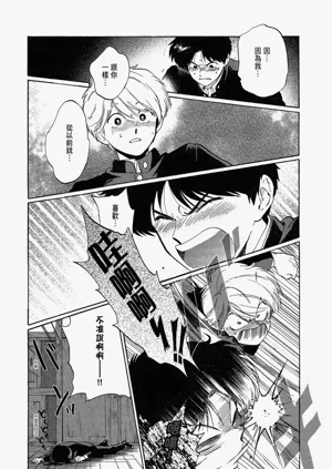 第115頁圖