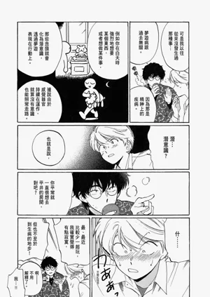 第117頁圖