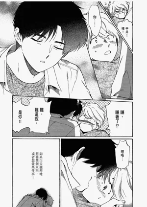 第123頁圖