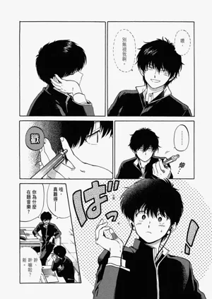 第132頁圖